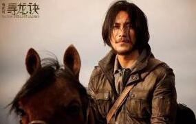 鬼吹灯中摸金校尉胡八一的身世是什么样的