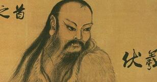 上古规定男女通婚法则的大神伏羲是哪里人