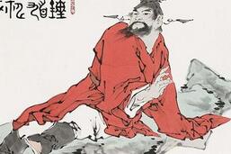 有求必应的神钟馗在历史上是真实存在的人物吗