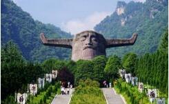 古老林区神农架野人之谜:传言是真实的吗