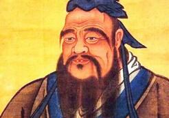 孔子的理想国：一生仕途毁于理想主义