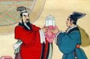 揭秘：传说中的和氏璧下落之谜 