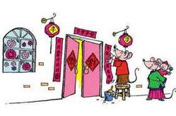 你可知道小年夜扫尘的习俗是怎么来的吗？