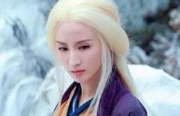 周伯通的老婆其实是做第三者挖墙角来的