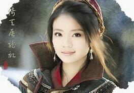 奇女子赵敏为何会喜欢上一本正经的张无忌