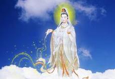 大慈大悲的观世音菩萨为什么不能成佛呢