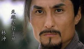 林冲是如何从谦谦君子蜕变成刀口舔血之人