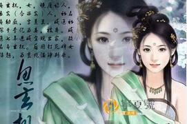 一代才女鱼玄机为何会变得性情暴烈又纵欲