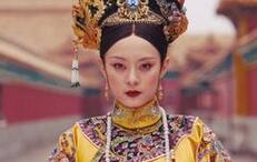 涨姿势！揭秘甄嬛传中隐藏的职场小知识