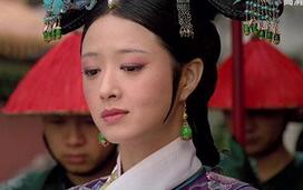 年妃究竟怎么死的：根本不是含恨而死的?