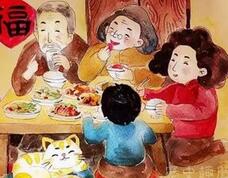 揭秘古人的年夜饭餐桌上会有什么特别食物？