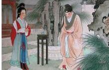 古代夫妻也懂浪漫：古人调情的几种方式