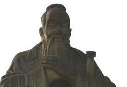 孔子的老师西周大夫苌弘是个怎么样的人？