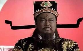 包拯死因揭秘及包拯死后发生了什么事