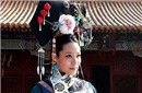 清朝慈安太后是自然死亡还是被人害死的?