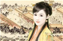 至今无解？第一女相士许负的三个旷世预言