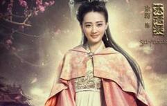 海上牧云记苏语凝结局和谁在一起了？