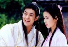 天龙八部中的段誉和王语嫣：有情人终成兄妹?