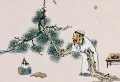 为何古人书写时要按照从右到左的顺序写?