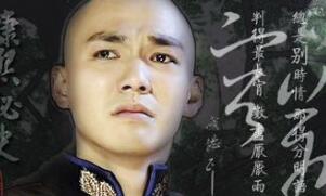 清朝著名词人纳兰容若的爱情中有多少女人?