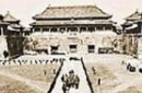 “午门斩首”之谜：执行死刑的地方在哪？