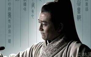 法家代表人物商鞅究竟师承是什么地方?