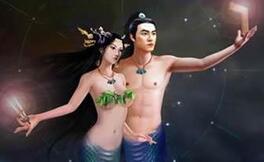 人皇伏羲和女娲大神之间的关系是什么样的