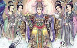 揭开高知名度女仙首领西王母的神秘面纱