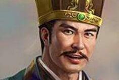 孙权和周瑜、鲁肃的关系怎么样？