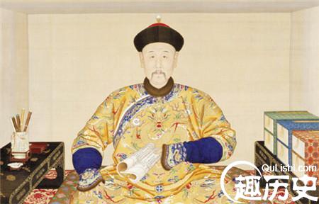 雍正