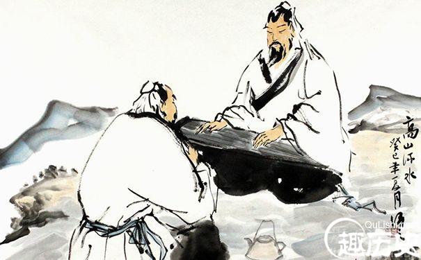 古人的调遣方式