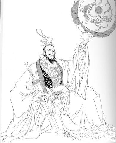 汉高祖刘邦