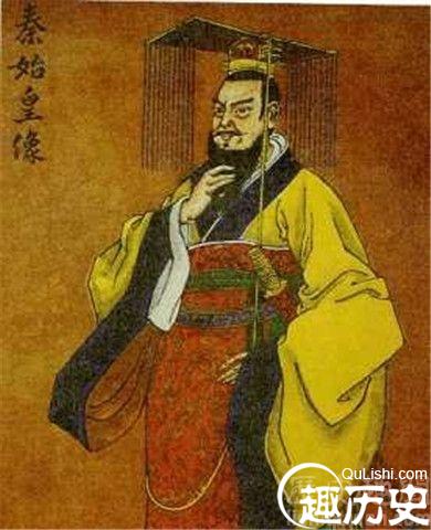 秦始皇嬴政画像