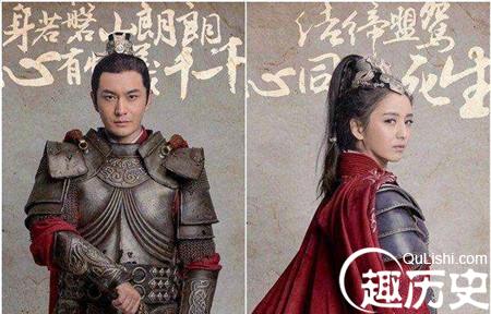 琅琊榜2