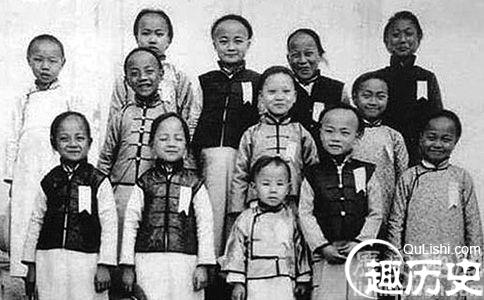 满人