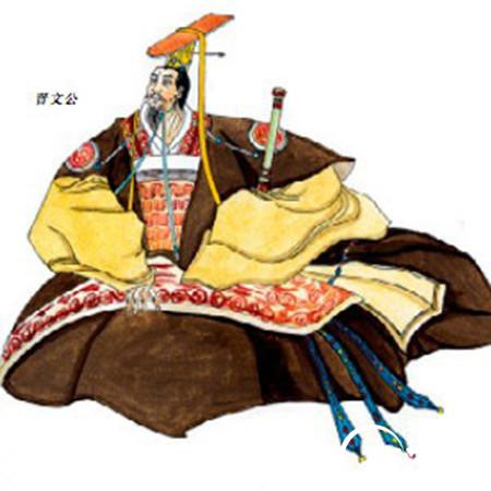 晋文公.jpg