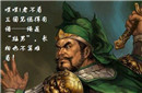 歪批三国：典韦之死竟是因为许褚暗恋曹操