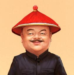 第一贪官和珅最信任的女人，收贿敛财的好帮手