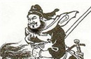 揭秘张飞死亡之谜：他真是因喝醉酒而死吗？