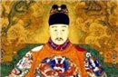 建文帝究竟是不是自焚而死？建文帝朱允炆下落之谜