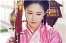 《思美人》为什么屈原喜欢莫愁女却娶了昭碧霞