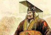 秦始皇为何姓赵 揭秘秦始皇遗留的惊天谜团