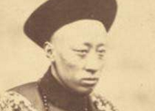 谁可以拯救大清朝 光绪提了一个人名满清王爷哭了