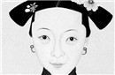 宫廷揭秘：慈禧背后的女人慈安太后