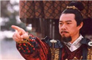 秦始皇的祖先究竟是谁？远祖有可能是吕尚