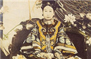 哪个才是她真实面貌？慈禧肖像之谜