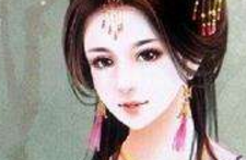 中国历史上第一个受裸刑而死的女皇而非武则天