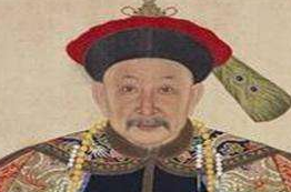 清朝第一大贪污案 一案杀掉56名官员