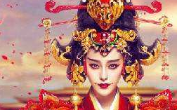 那些被电视剧坑坏的历史人物 真实的武媚娘竟这样