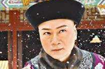 再多的翻案文章 也无法洗刷这个太监的耻辱